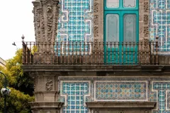 CENTRO-AZULEJOS-scaled